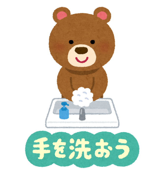 ブログ画像