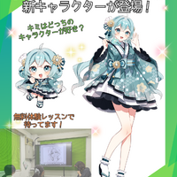 ブログ画像