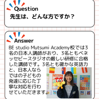 ブログ画像