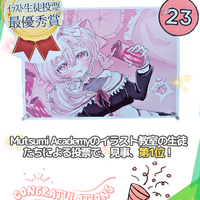 ブログ画像