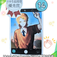 ブログ画像