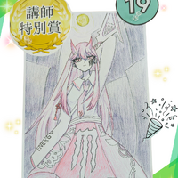 ブログ画像