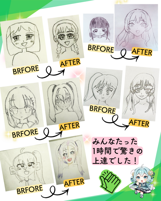 ブログ画像