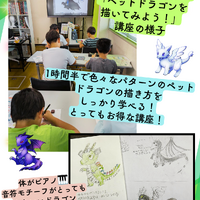 ブログ画像