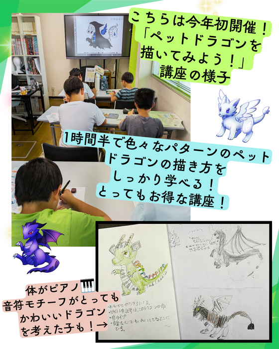 ブログ画像