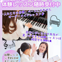ブログ画像