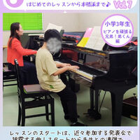 動画サムネイル