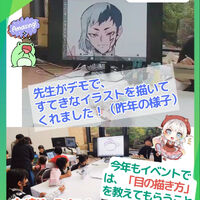 動画サムネイル