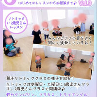 動画サムネイル