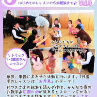 動画サムネイル