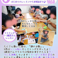 動画サムネイル