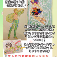 ブログ画像