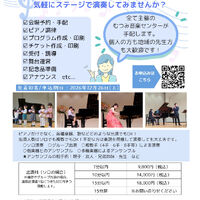 ブログ画像